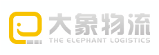 大象物流网络货运平台案例